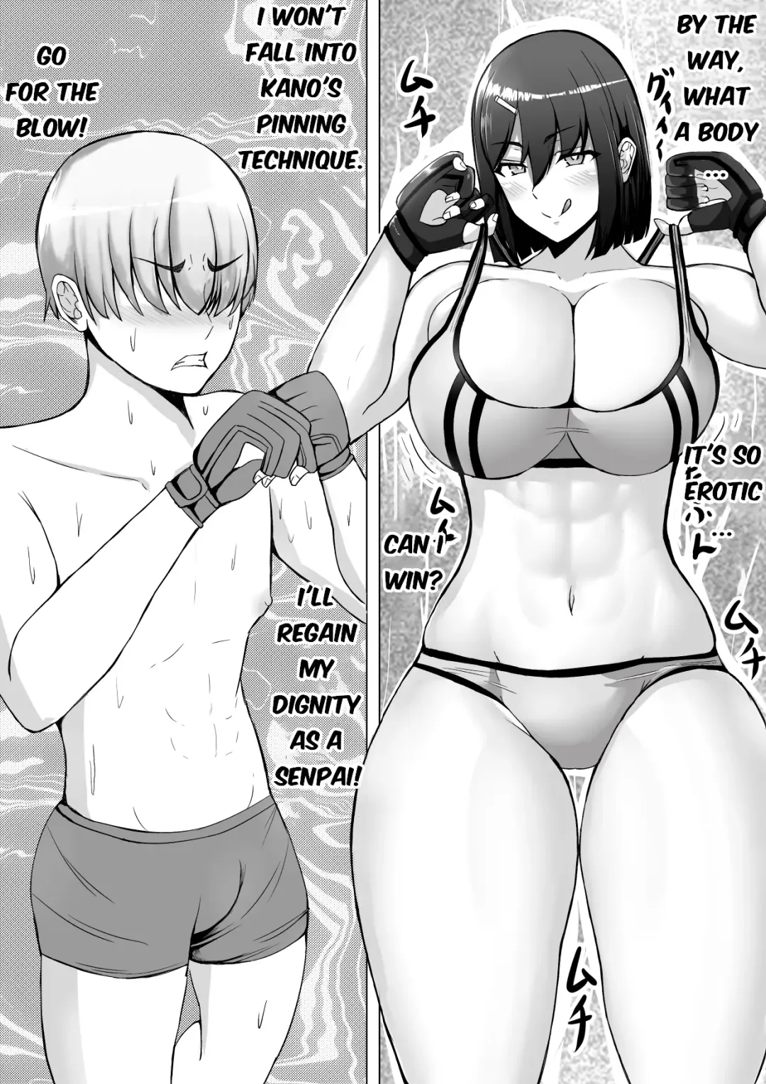 [Tetsunohiji] Kōhai joshi ni name rarete shasei KO make Fhentai - Page 8
