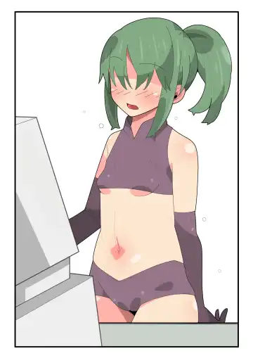 [Mobuta] Otona no Omocha-ya no Oshigoto Fhentai - Page 8