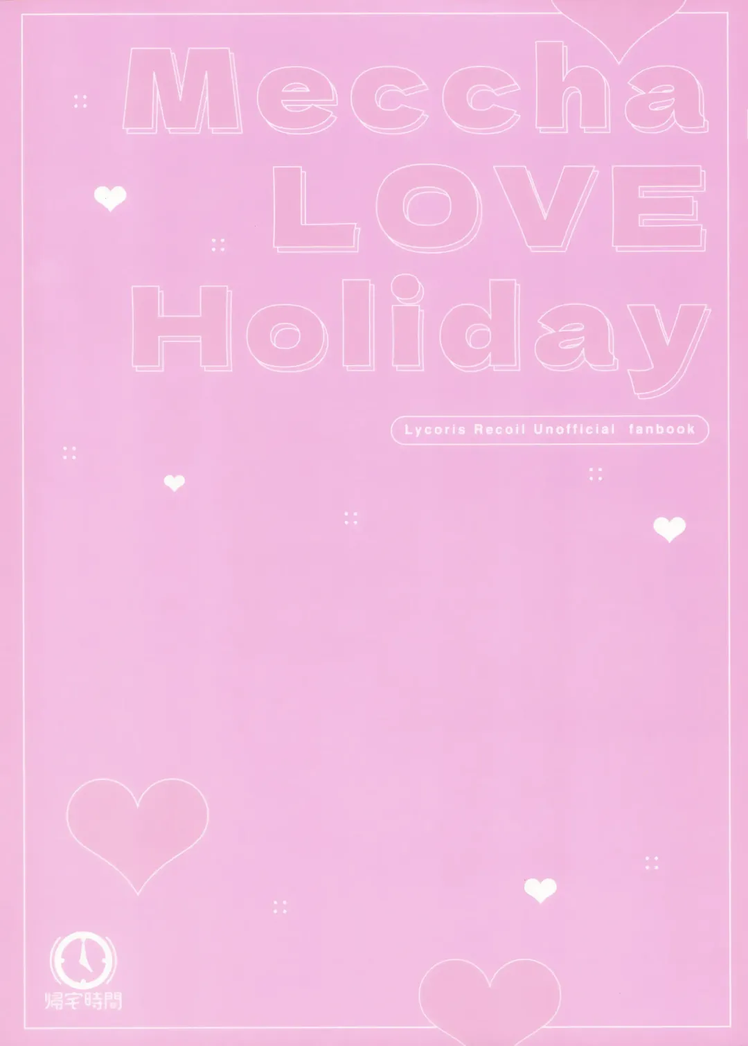 [Kitaku] Meccha LOVE Holiday | Lots of Love Holiday Fhentai - Page 28