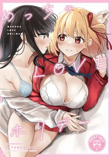 Read [Kitaku] Meccha LOVE Holiday | Lots of Love Holiday - Fhentai