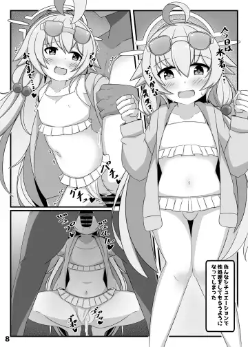 [Roripedon] Sensei, Watashi o Onaho ni Shite Ii yo Fhentai - Page 7