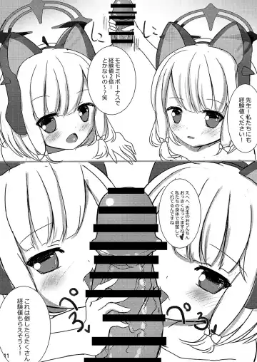 [Kaidiu] Sensei! Ippai Seieki Itadakimasu! Fhentai - Page 10