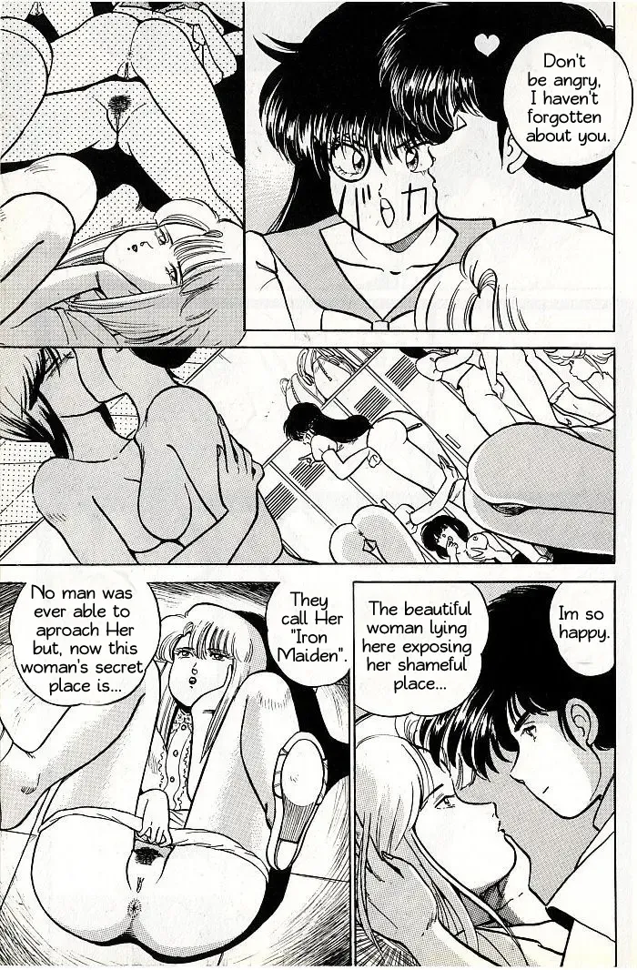 [Matsumoto Izumi] Toki no Itazura? Fhentai - Page 13
