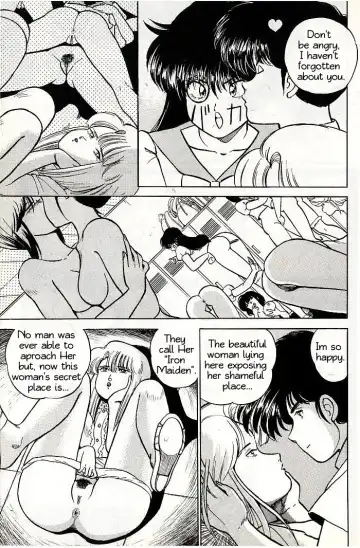 [Matsumoto Izumi] Toki no Itazura? Fhentai - Page 13