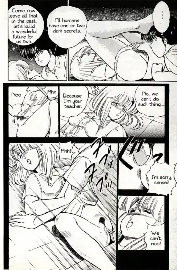 [Matsumoto Izumi] Toki no Itazura? Fhentai - Page 14