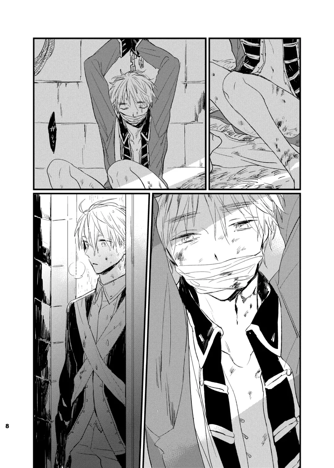 [Amemori Gigi] REDLINE Fhentai - Page 7