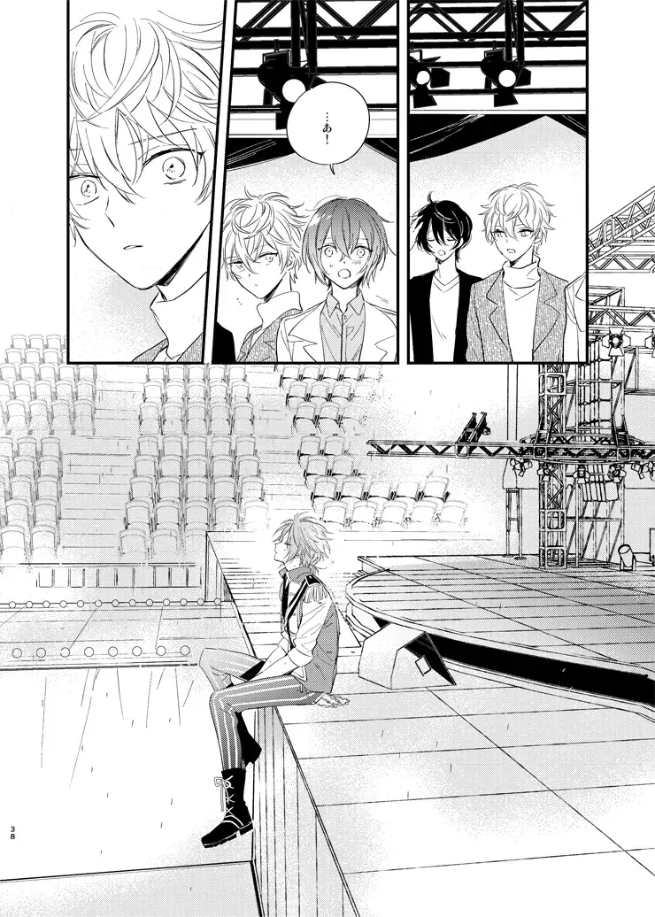 [Amemori Gigi] Utsukushii Namae Fhentai - Page 36