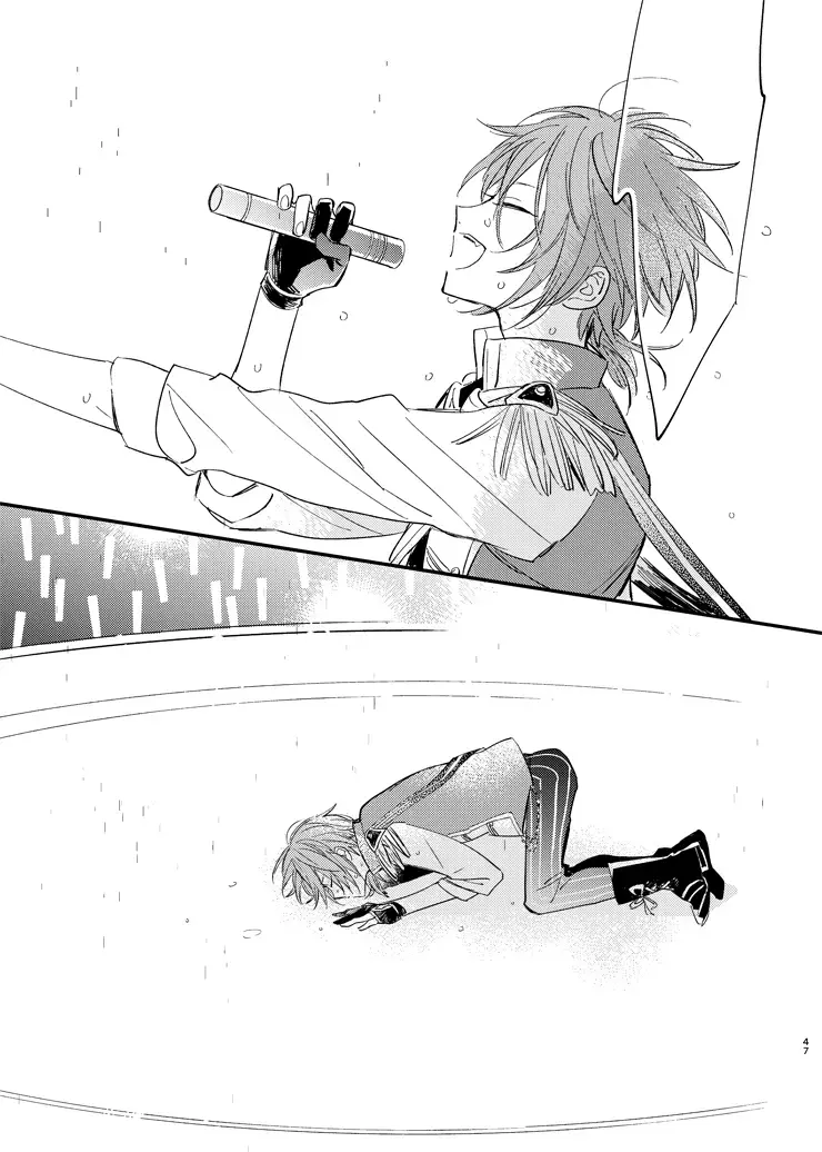 [Amemori Gigi] Utsukushii Namae Fhentai - Page 45