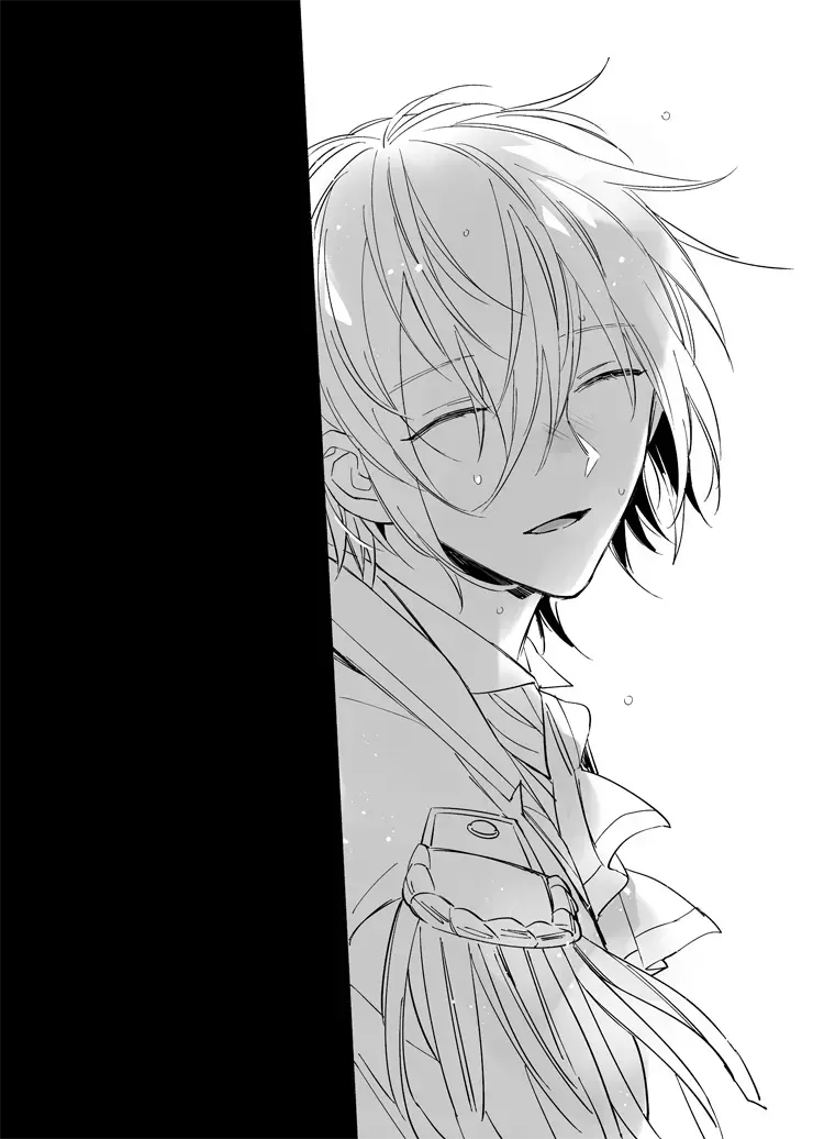 [Amemori Gigi] Utsukushii Namae Fhentai - Page 6