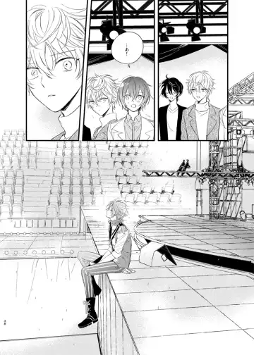 [Amemori Gigi] Utsukushii Namae Fhentai - Page 36