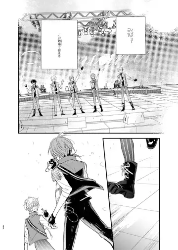 [Amemori Gigi] Utsukushii Namae Fhentai - Page 44