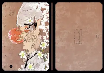 [Amemori Gigi] Utsukushii Namae Fhentai - Page 49