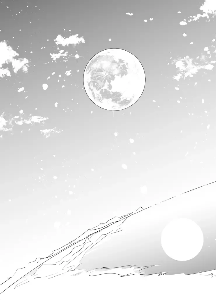 [Amemori Gigi - Ameno] still Fhentai - Page 56