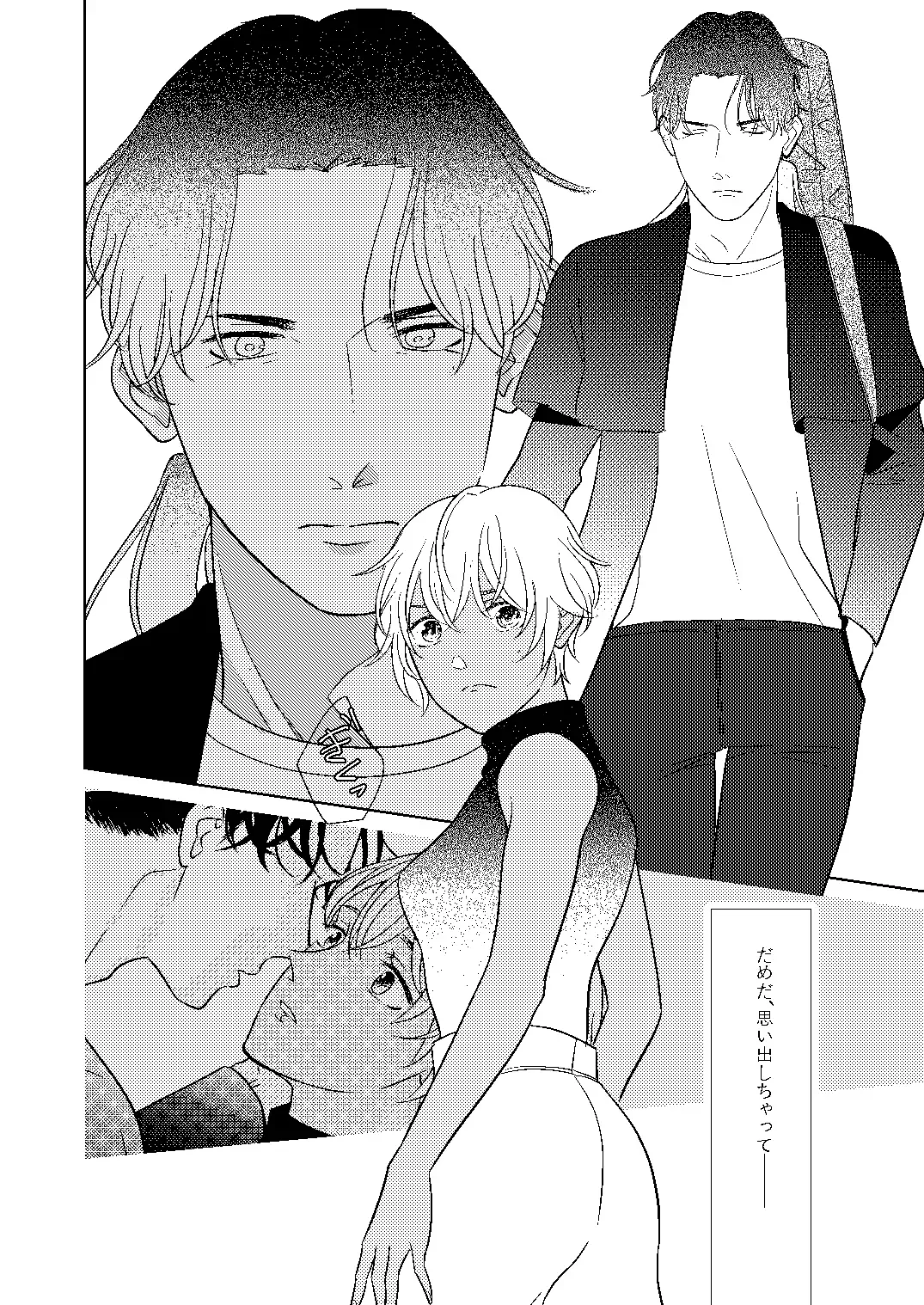 [Miyazaki Uno] Akayasu Jotaika WEB Sairoku Fhentai - Page 37