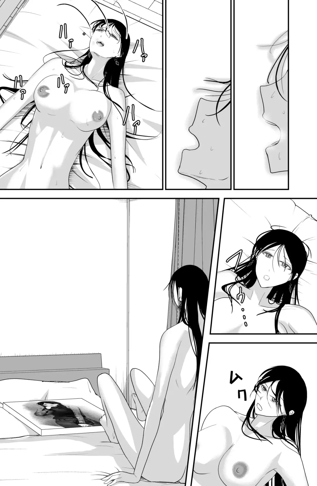 Black Canvas Fhentai - Page 6