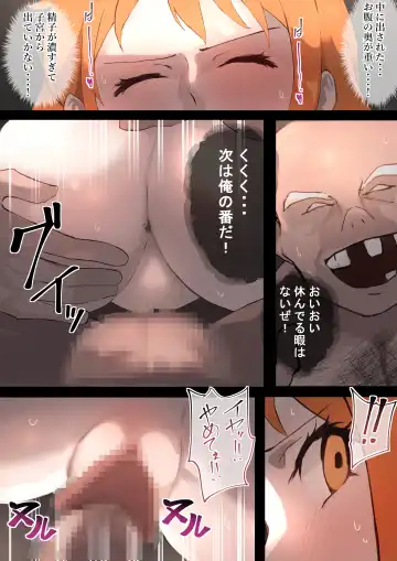 Kairaku Jigoku - LEVEL 1 Fhentai - Page 55