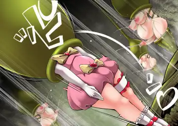 [Cocco] 魔法少女Pinky cosmo ~苗床化 Fhentai - Page 6