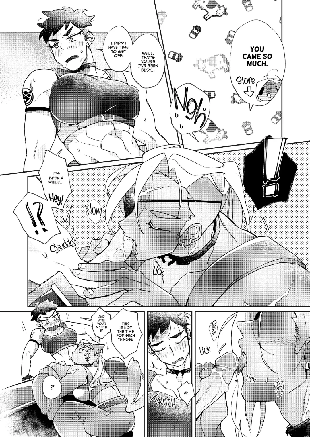 [Gram] Out of Control Fhentai - Page 15