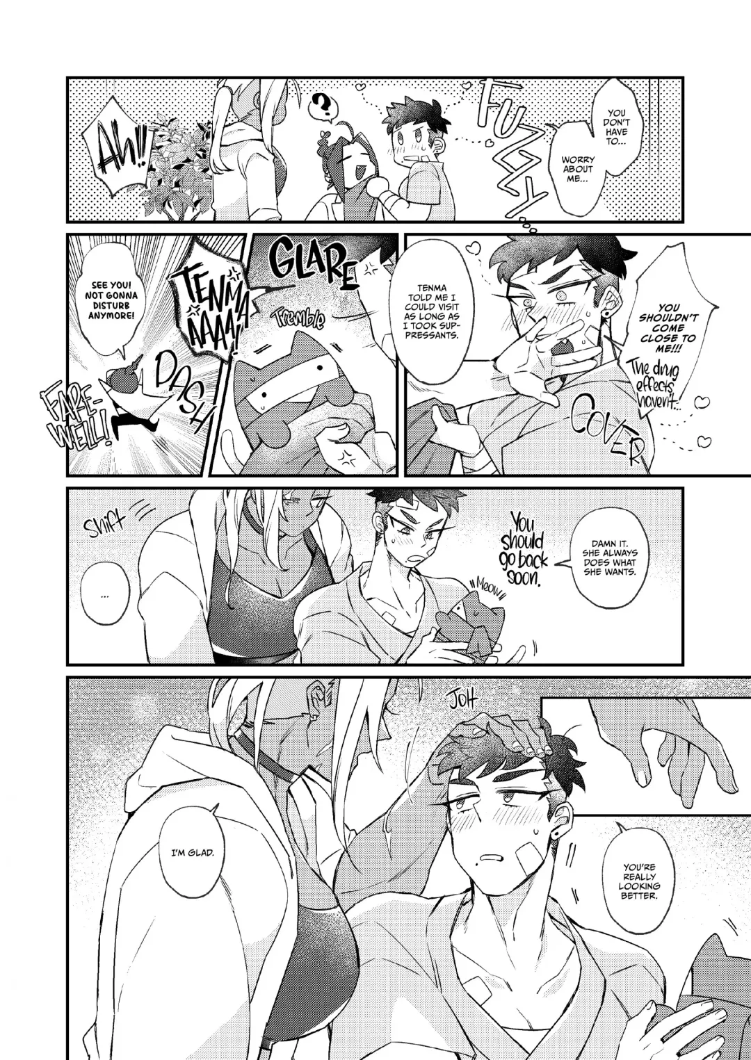 [Gram] Out of Control Fhentai - Page 21