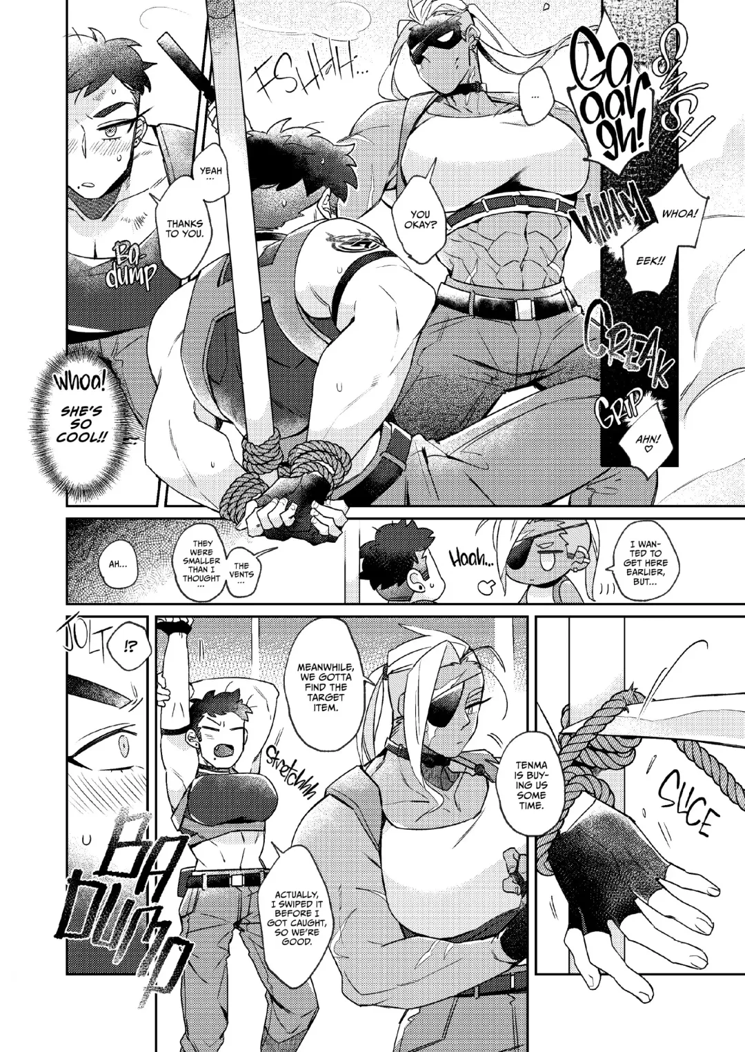 [Gram] Out of Control Fhentai - Page 9