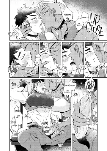 [Gram] Out of Control Fhentai - Page 13