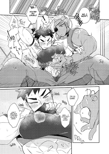 [Gram] Out of Control Fhentai - Page 14