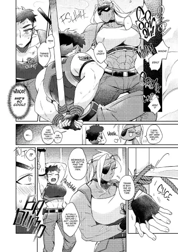 [Gram] Out of Control Fhentai - Page 9