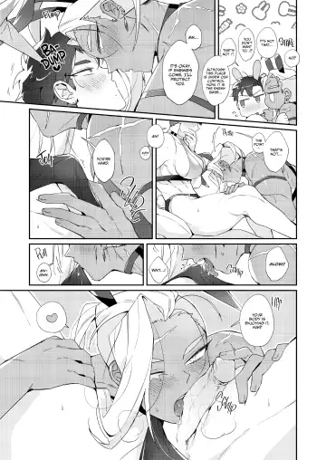 [Gram] Bunny Box Fhentai - Page 6
