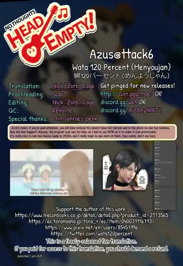 [Menyoujan] Azus@ttack6 Fhentai - Page 17