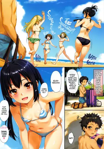 [Menyoujan] Azus@ttack6 Fhentai - Page 2