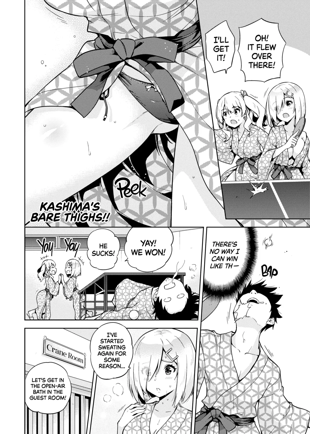 [Sarfata] Onsen Yukata na Kashima-san to Hamakaze-san to. | Hamakaze and Kashima in Hot Springs and Yukata (decensored) Fhentai - Page 5