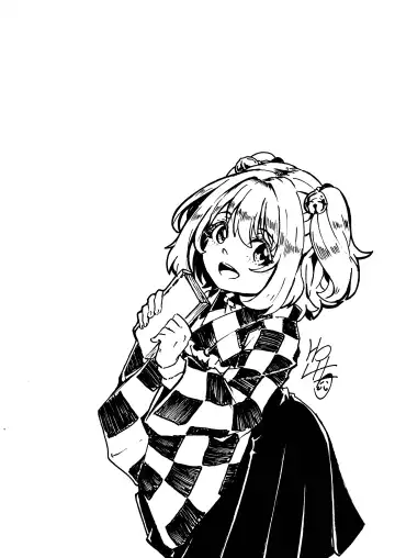 [Hardboiled Yoshiko] AkyuuSuzu Zenra Date Fhentai - Page 29