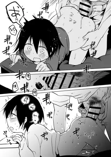 [Azumaya Yukiko] Misaki no Mukou de Machiawase 2 Fhentai - Page 7