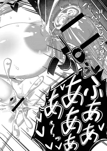 [Hirob816] Yui Fhentai - Page 32