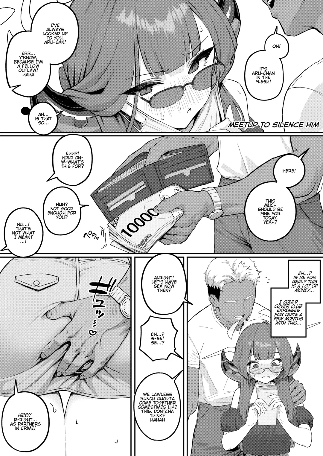 [Mochirong] Uraaka ni Nomikomareru Shachou Fhentai - Page 11