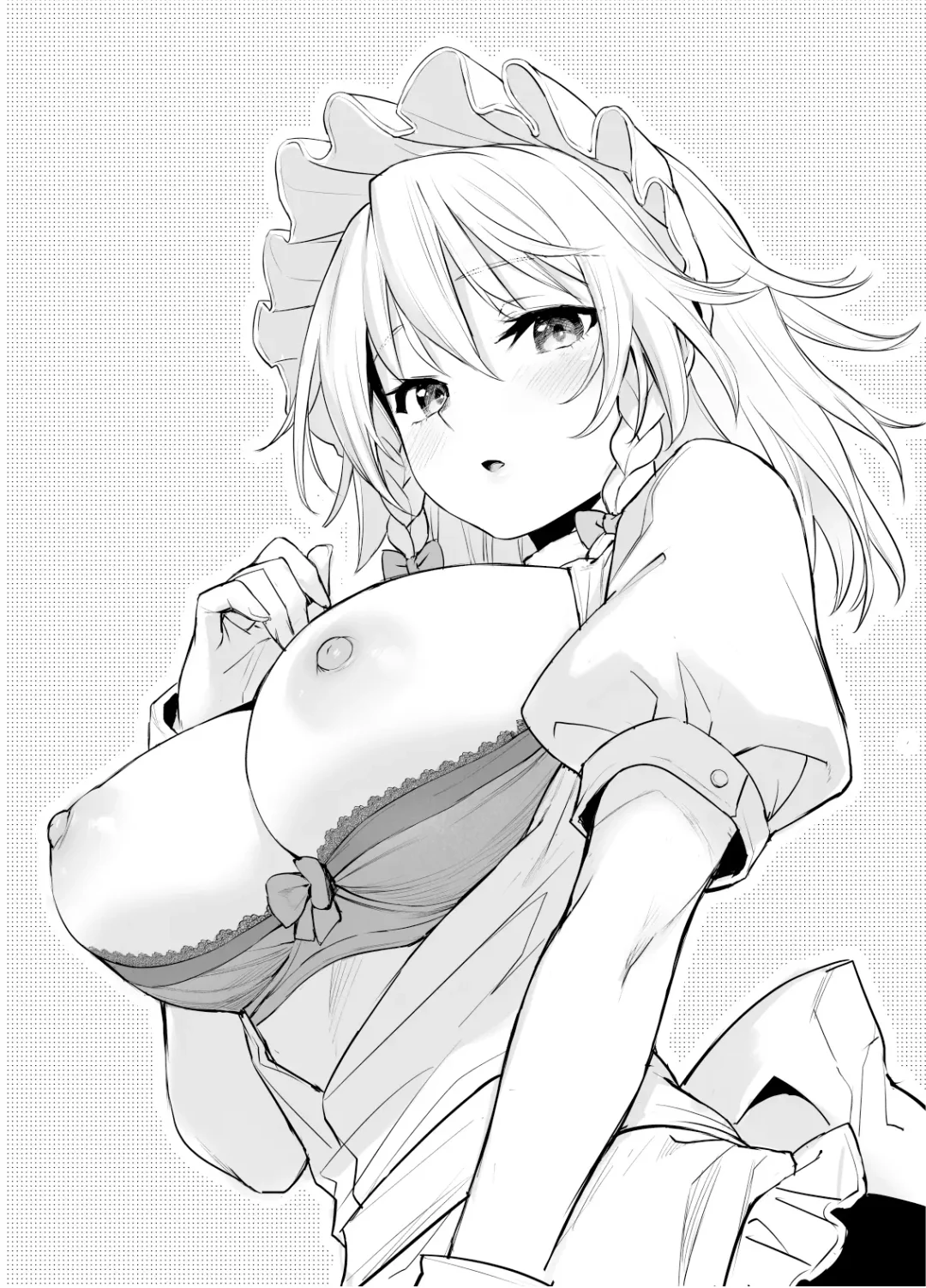 [Michiking] ANMITSU TOUHOU HISTORY Vol. 4 Fhentai - Page 89