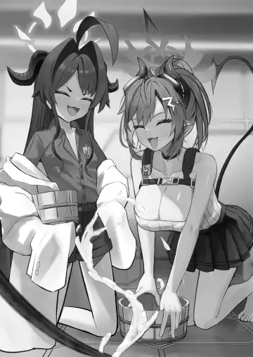 [Naoyuki] Sensei no Onsen ga Kaihatsusarechau Hon Fhentai - Page 23