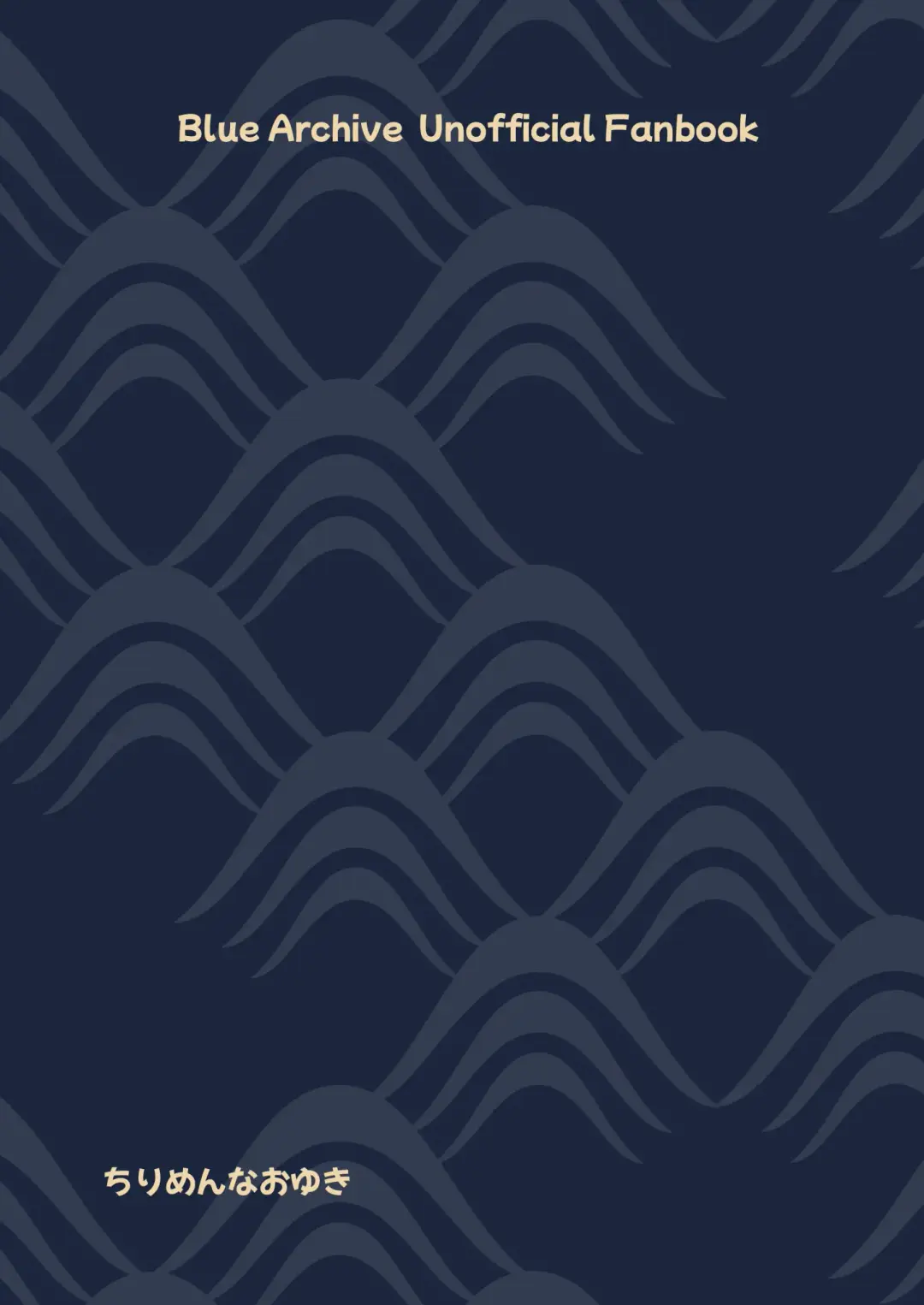 [Naoyuki] 227-gou Yoidore Onsenkyou Fhentai - Page 24