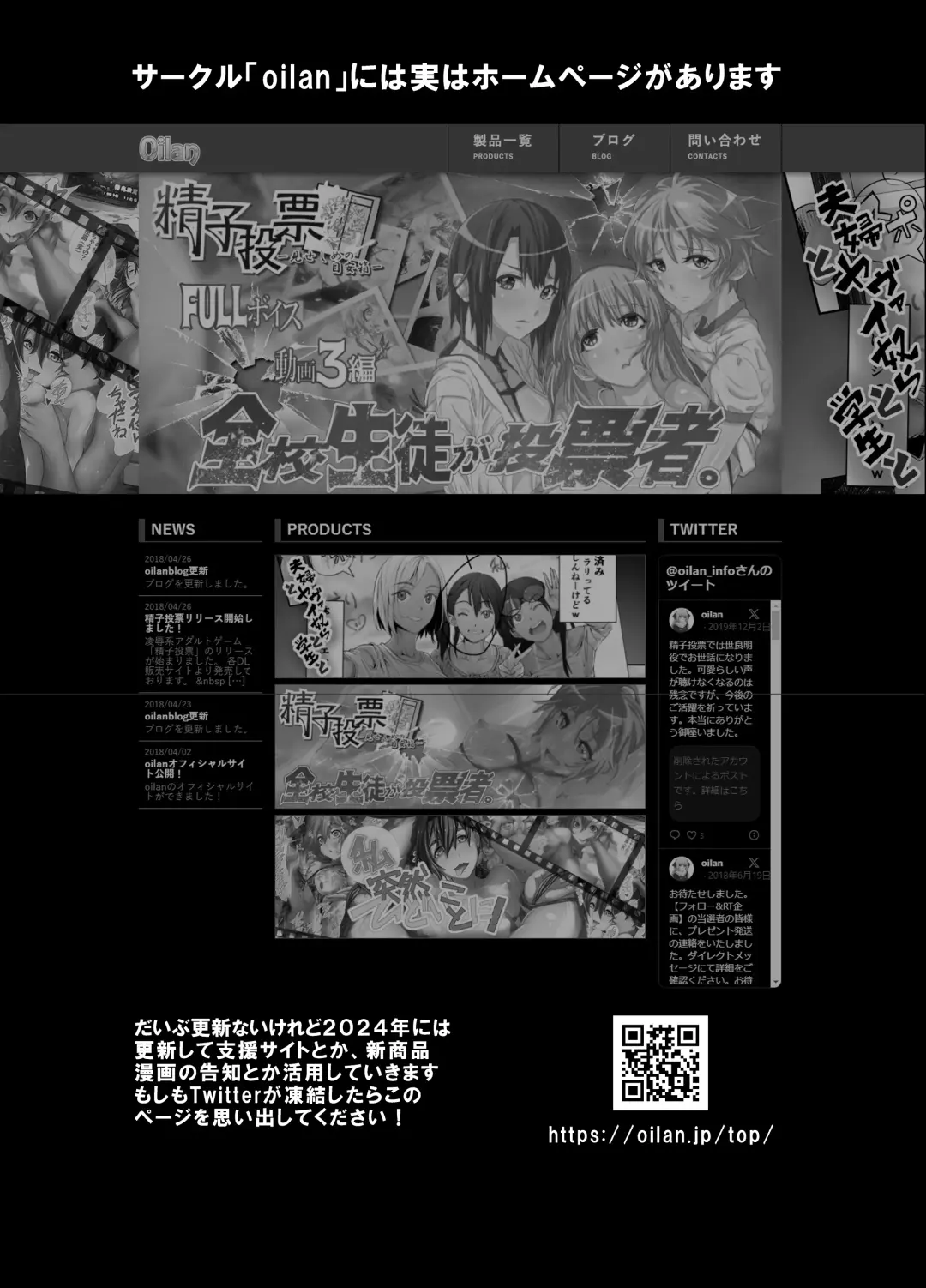 [Takei Masaki - Tanaka Tarou] Osananajimi wa Onahole Fhentai - Page 40