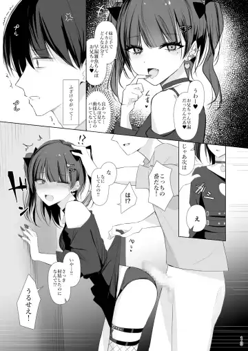 [Kanju] Namaiki Joshi Ririno-chan Fhentai - Page 12
