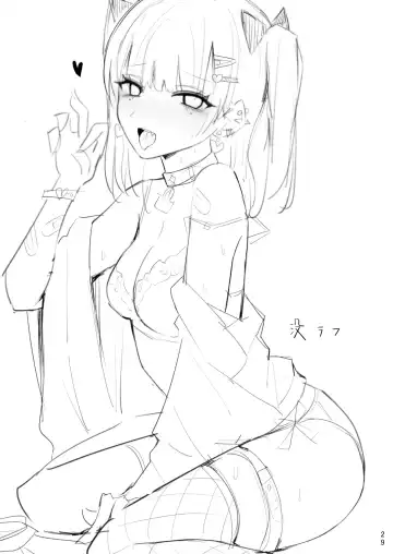 [Kanju] Namaiki Joshi Ririno-chan Fhentai - Page 28