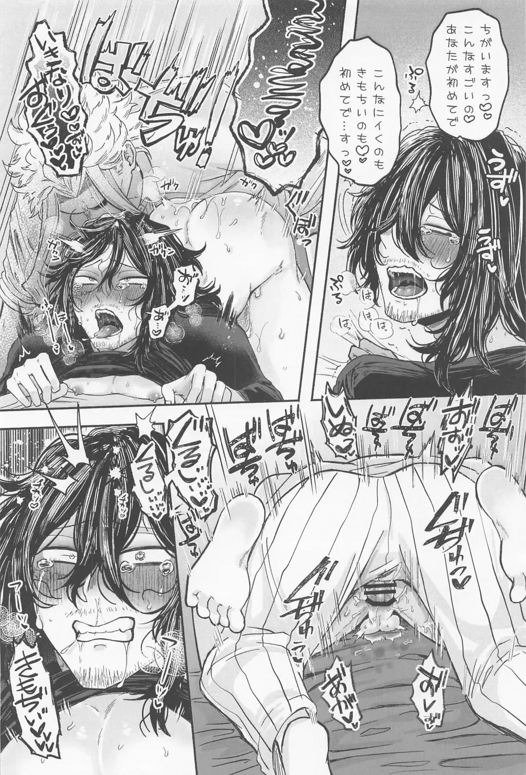 [Nyaro] Hatsujou Neko--chan Koi o Shiru Fhentai - Page 43