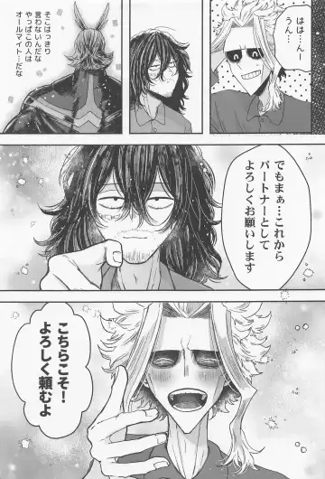 [Nyaro] Hatsujou Neko--chan Koi o Shiru Fhentai - Page 52