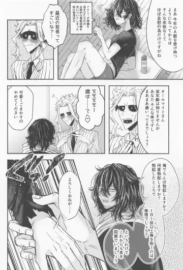 [Nyaro] Hatsujou Neko--chan Koi o Shiru Fhentai - Page 7