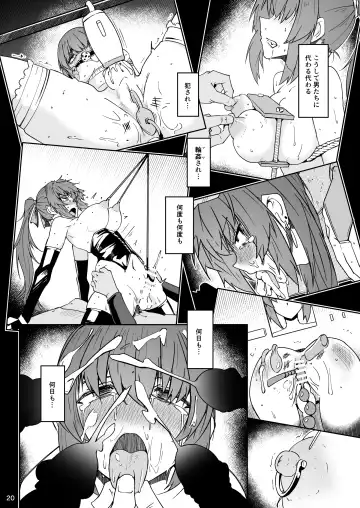 [Sin Iti] Douryou no 20-dai Dansei ga Horyo ni Natte Ecchi na Goumon o Ukeru Hanashi Fhentai - Page 19