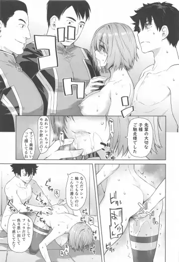 [Ootsuka Kotora] HEAVEN'S DRIVE 13 Fhentai - Page 14