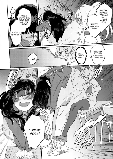 [Momo No Suidousui] Futanari Jijo Gakuen -Kousen- Fhentai - Page 23