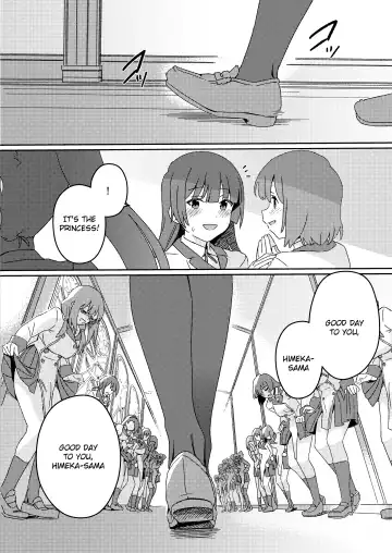 [Momo No Suidousui] Futanari Jijo Gakuen -Kousen- Fhentai - Page 5