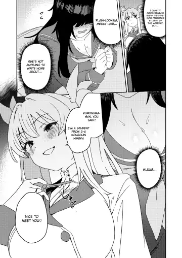 [Momo No Suidousui] Futanari Jijo Gakuen -Kousen- Fhentai - Page 8