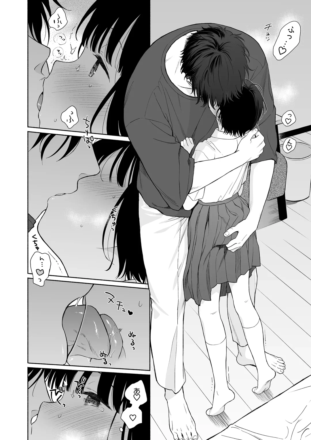 [Sekiya Asami] Tasogare no Akuma Fhentai - Page 62